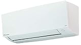 Daikin Siesta ATXC B Climatiseur